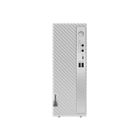 LENOVO IC 3 07IRB8 i5-14400 16GB 1TB